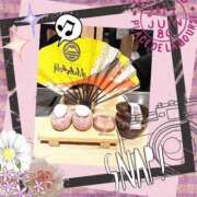 ヒメ日記 2025/04/03 14:05 投稿 せいか 新大阪秘密倶楽部