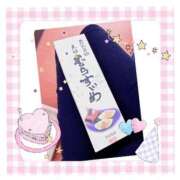 ヒメ日記 2025/04/14 12:15 投稿 せいか 新大阪秘密倶楽部