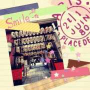 ヒメ日記 2025/05/12 12:15 投稿 せいか 新大阪秘密倶楽部