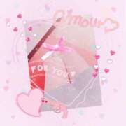 ヒメ日記 2025/09/05 10:15 投稿 せいか 新大阪秘密倶楽部