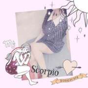 ヒメ日記 2025/10/05 10:35 投稿 せいか 新大阪秘密倶楽部