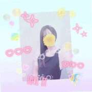 ヒメ日記 2025/10/08 10:15 投稿 せいか 新大阪秘密倶楽部