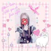 せいか ?? 新大阪秘密倶楽部