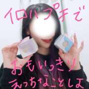 ヒメ日記 2025/04/15 21:18 投稿 しき　奥様 SUTEKIな奥様は好きですか?