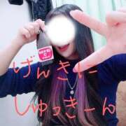 ヒメ日記 2025/04/19 20:19 投稿 しき　奥様 SUTEKIな奥様は好きですか?