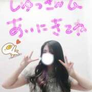 ヒメ日記 2025/04/25 01:03 投稿 しき　奥様 SUTEKIな奥様は好きですか?