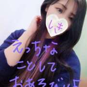 ヒメ日記 2025/05/07 08:12 投稿 しき　奥様 SUTEKIな奥様は好きですか?