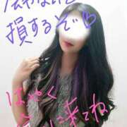 ヒメ日記 2025/05/09 08:04 投稿 しき　奥様 SUTEKIな奥様は好きですか?