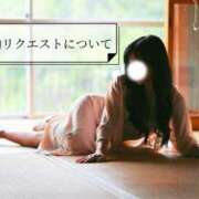 ヒメ日記 2025/05/26 12:18 投稿 しき　奥様 SUTEKIな奥様は好きですか?