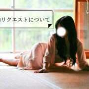 ヒメ日記 2025/05/31 15:42 投稿 しき　奥様 SUTEKIな奥様は好きですか?