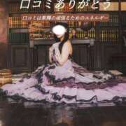 ヒメ日記 2025/06/29 10:04 投稿 しき　奥様 SUTEKIな奥様は好きですか?