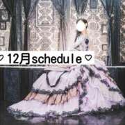 ヒメ日記 2025/11/24 11:18 投稿 しき　奥様 SUTEKIな奥様は好きですか?