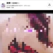 ヒメ日記 2026/01/17 10:19 投稿 しき　奥様 SUTEKIな奥様は好きですか?