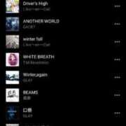 ヒメ日記 2026/03/19 11:42 投稿 しき　奥様 SUTEKIな奥様は好きですか?