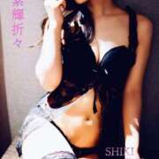 ヒメ日記 2026/04/13 12:19 投稿 しき　奥様 SUTEKIな奥様は好きですか?
