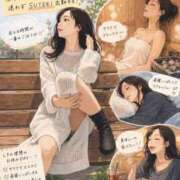 ヒメ日記 2026/05/12 11:18 投稿 しき　奥様 SUTEKIな奥様は好きですか?