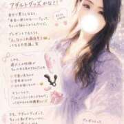 ヒメ日記 2026/05/21 13:18 投稿 しき　奥様 SUTEKIな奥様は好きですか?