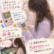ヒメ日記 2026/05/30 10:48 投稿 しき　奥様 SUTEKIな奥様は好きですか?