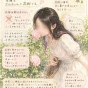 ヒメ日記 2026/06/01 01:03 投稿 しき　奥様 SUTEKIな奥様は好きですか?