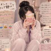 ヒメ日記 2026/06/03 20:12 投稿 しき　奥様 SUTEKIな奥様は好きですか?