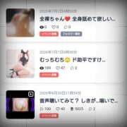 ヒメ日記 2026/07/02 11:48 投稿 しき　奥様 SUTEKIな奥様は好きですか?