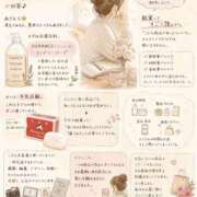 ヒメ日記 2026/07/06 02:03 投稿 しき　奥様 SUTEKIな奥様は好きですか?