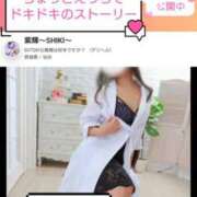 ヒメ日記 2026/07/19 12:19 投稿 しき　奥様 SUTEKIな奥様は好きですか?