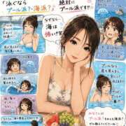 ヒメ日記 2026/07/27 00:18 投稿 しき　奥様 SUTEKIな奥様は好きですか?