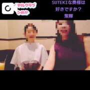 ヒメ日記 2026/09/24 12:08 投稿 しき　奥様 SUTEKIな奥様は好きですか?