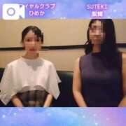 ヒメ日記 2026/10/01 01:18 投稿 しき　奥様 SUTEKIな奥様は好きですか?