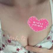 かんな　奥様 🍒朝からたくさん SUTEKIな奥様は好きですか?