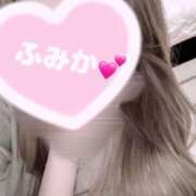 ヒメ日記 2025/06/24 18:49 投稿 ふみか　奥様 SUTEKIな奥様は好きですか?