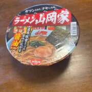 ヒメ日記 2025/02/14 19:19 投稿 ふゆね　奥様 SUTEKIな奥様は好きですか?