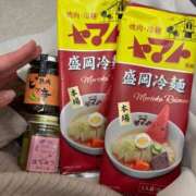 ヒメ日記 2025/02/24 20:49 投稿 ふゆね　奥様 SUTEKIな奥様は好きですか?