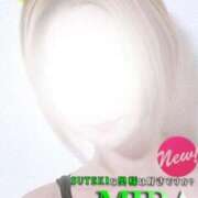 ヒメ日記 2025/04/08 09:18 投稿 みら　奥様 SUTEKIな奥様は好きですか?