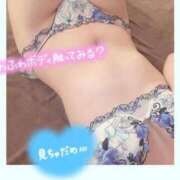 ヒメ日記 2025/04/18 10:38 投稿 あおい 不倫体験 名古屋店