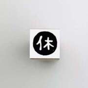 ヒメ日記 2026/02/01 22:48 投稿 ちふゆ　奥様 SUTEKIな奥様は好きですか?