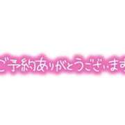 ヒメ日記 2026/06/24 19:03 投稿 ちふゆ　奥様 SUTEKIな奥様は好きですか?