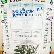 ヒメ日記 2025/05/29 19:18 投稿 ゆり　奥様 SUTEKIな奥様は好きですか?