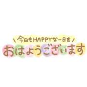 ヒメ日記 2025/08/06 09:06 投稿 ゆり　奥様 SUTEKIな奥様は好きですか?
