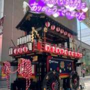 ゆり　奥様 本日のお礼💌 SUTEKIな奥様は好きですか?