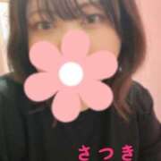 ヒメ日記 2025/04/12 16:39 投稿 さつき ぽっちゃりデリヘル倶楽部