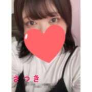 ヒメ日記 2025/06/21 15:15 投稿 さつき ぽっちゃりデリヘル倶楽部