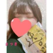 ヒメ日記 2025/07/01 17:49 投稿 さつき ぽっちゃりデリヘル倶楽部