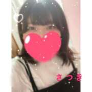 ヒメ日記 2025/08/22 17:19 投稿 さつき ぽっちゃりデリヘル倶楽部