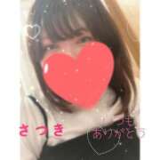 ヒメ日記 2025/09/01 15:49 投稿 さつき ぽっちゃりデリヘル倶楽部