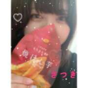 ヒメ日記 2025/09/19 17:29 投稿 さつき ぽっちゃりデリヘル倶楽部