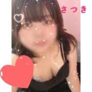 ヒメ日記 2025/09/23 14:19 投稿 さつき ぽっちゃりデリヘル倶楽部