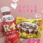 ヒメ日記 2025/10/10 15:49 投稿 さつき ぽっちゃりデリヘル倶楽部