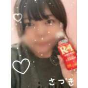 ヒメ日記 2025/11/14 17:25 投稿 さつき ぽっちゃりデリヘル倶楽部